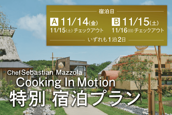 テキスト入ります。テキスト入ります。テキスト入ります。