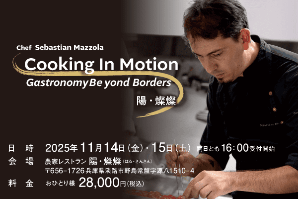 テキスト入ります。テキスト入ります。テキスト入ります。