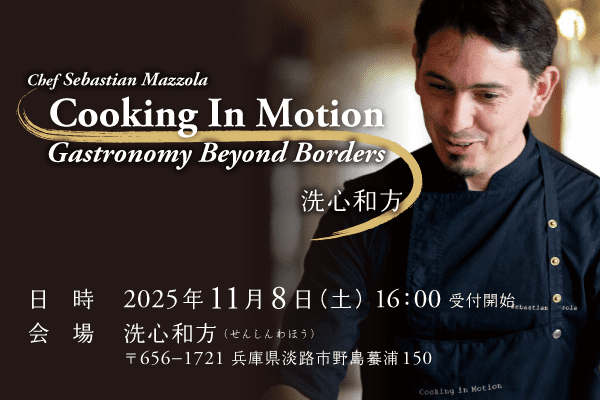 テキスト入ります。テキスト入ります。テキスト入ります。